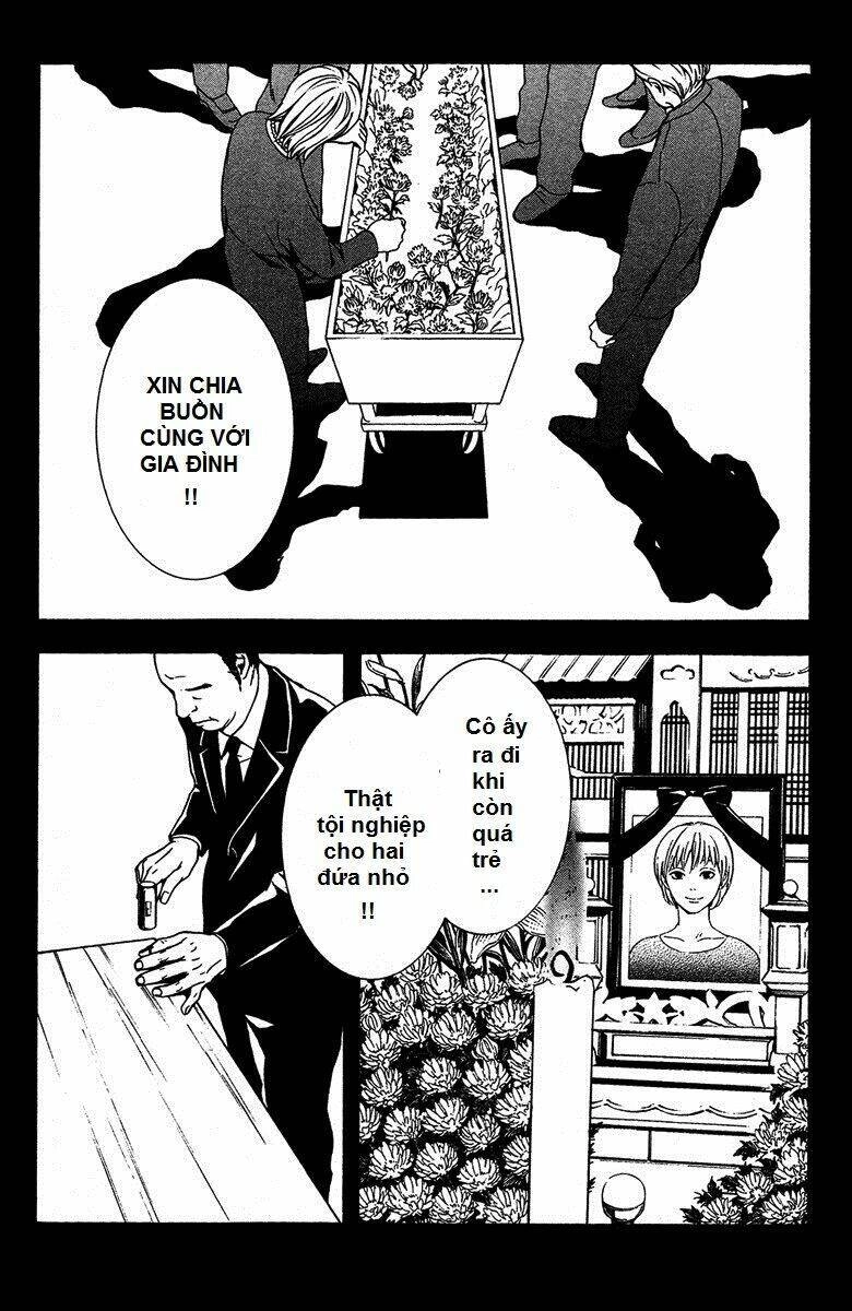 Mayonaka No Ariadone Chapter 7 - 2