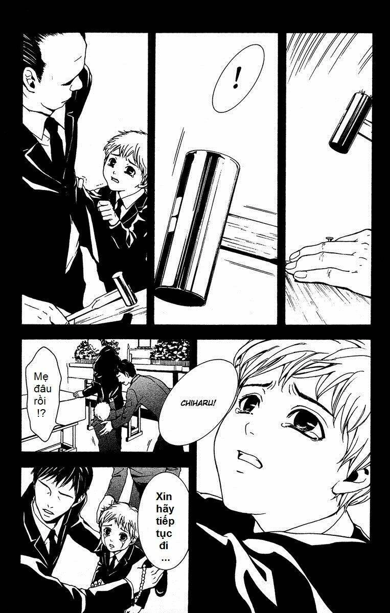 Mayonaka No Ariadone Chapter 7 - 3