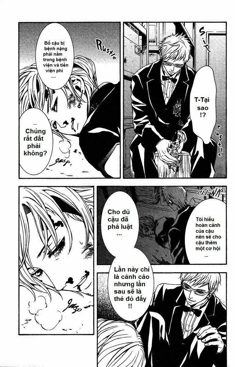 Mayonaka No Ariadone Chapter 7 - 7