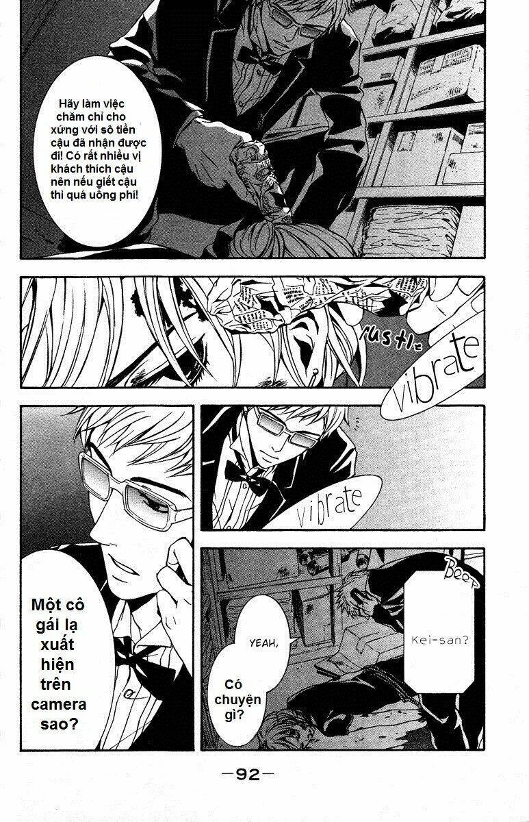 Mayonaka No Ariadone Chapter 7 - 8