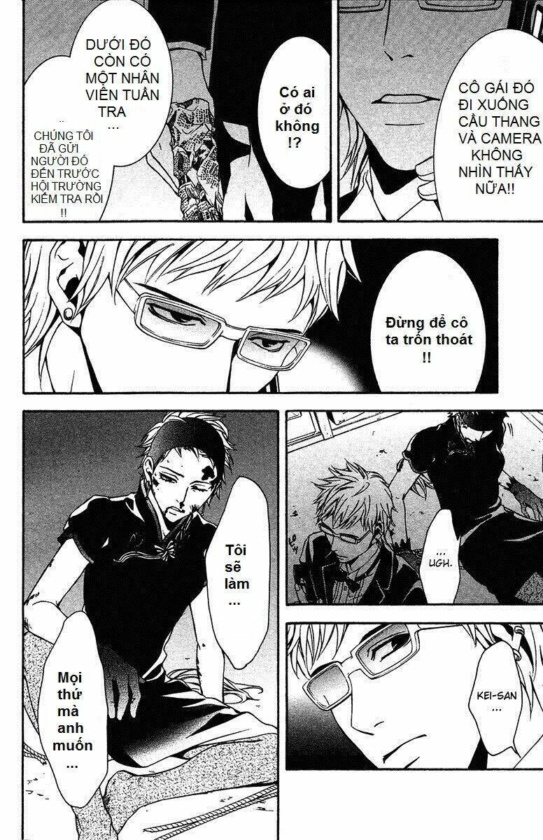 Mayonaka No Ariadone Chapter 7 - 10