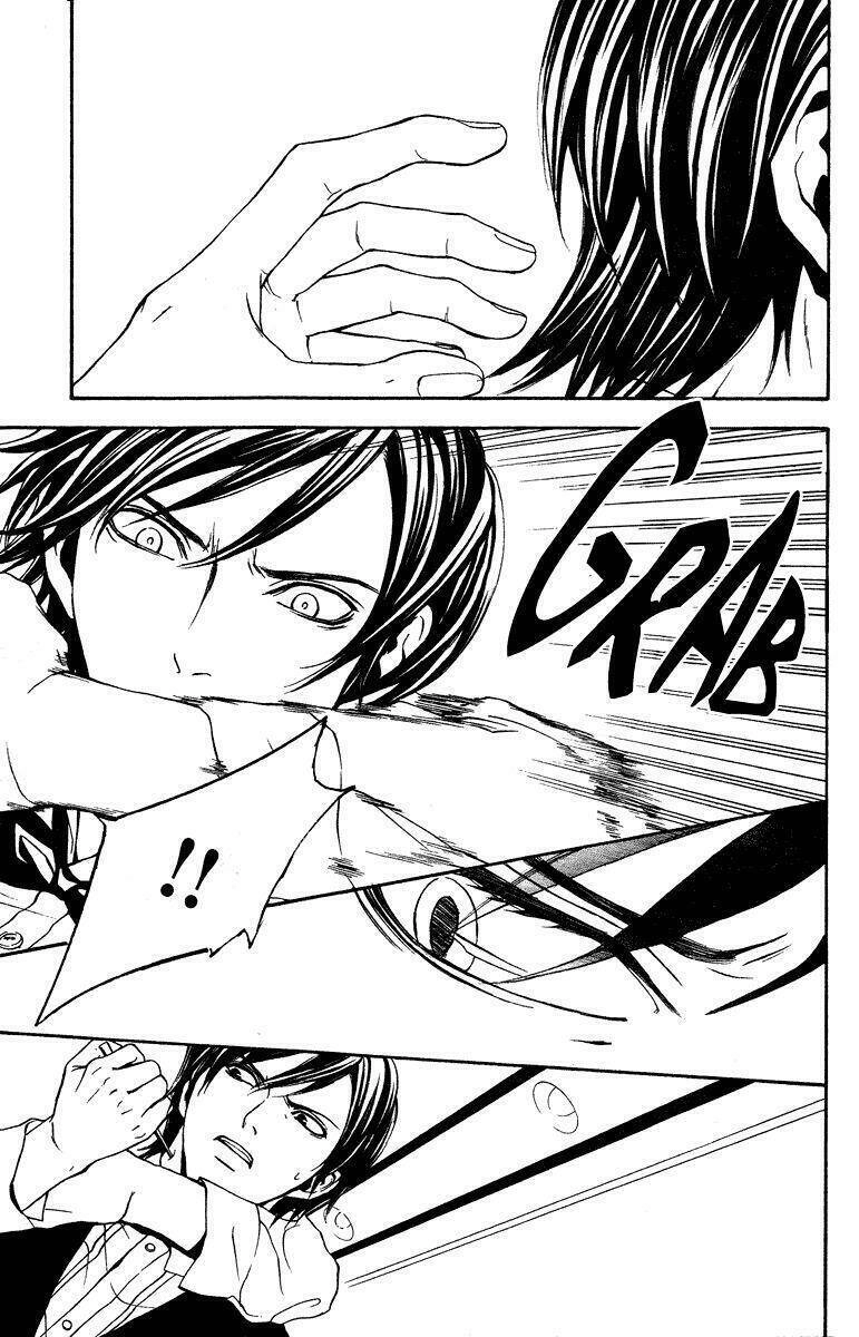 Mayonaka No Ariadone Chapter 7 - 17