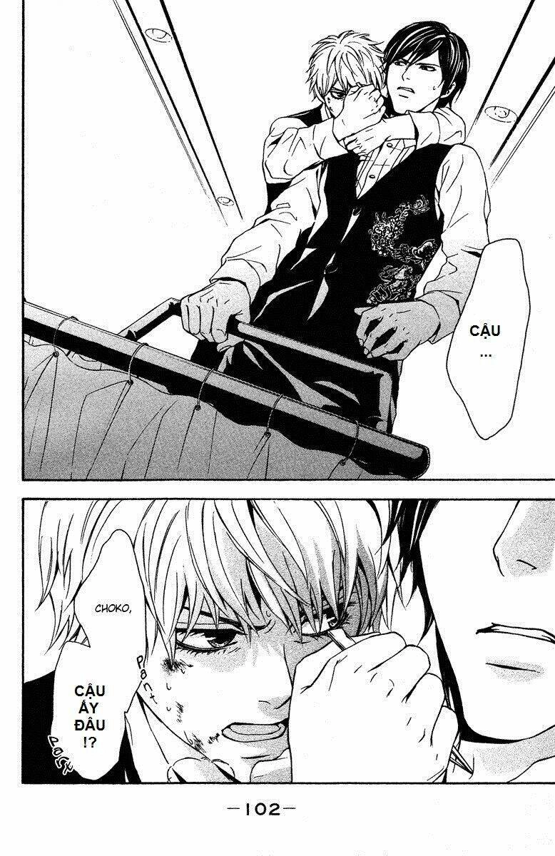 Mayonaka No Ariadone Chapter 7 - 18