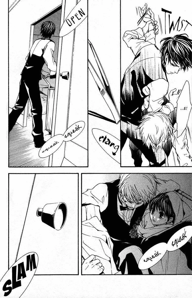 Mayonaka No Ariadone Chapter 7 - 20