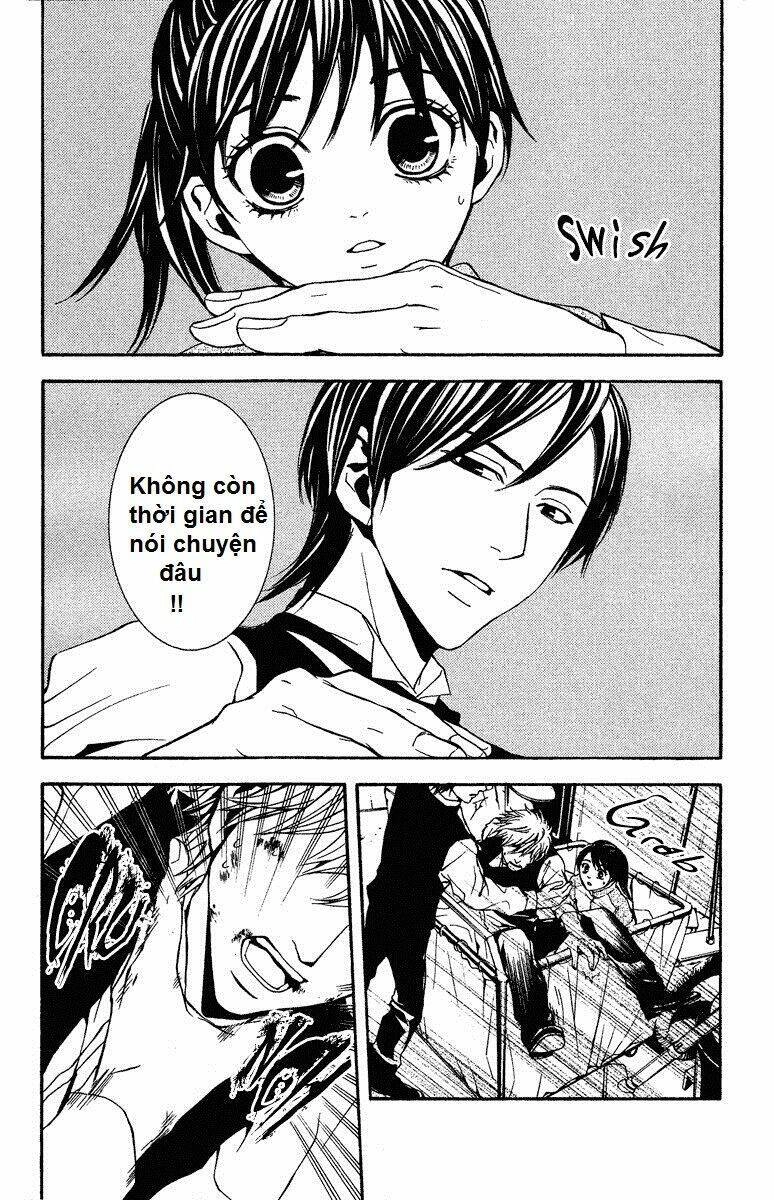 Mayonaka No Ariadone Chapter 7 - 22