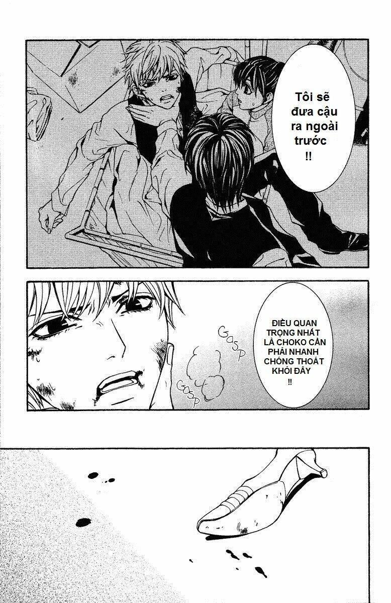 Mayonaka No Ariadone Chapter 7 - 23