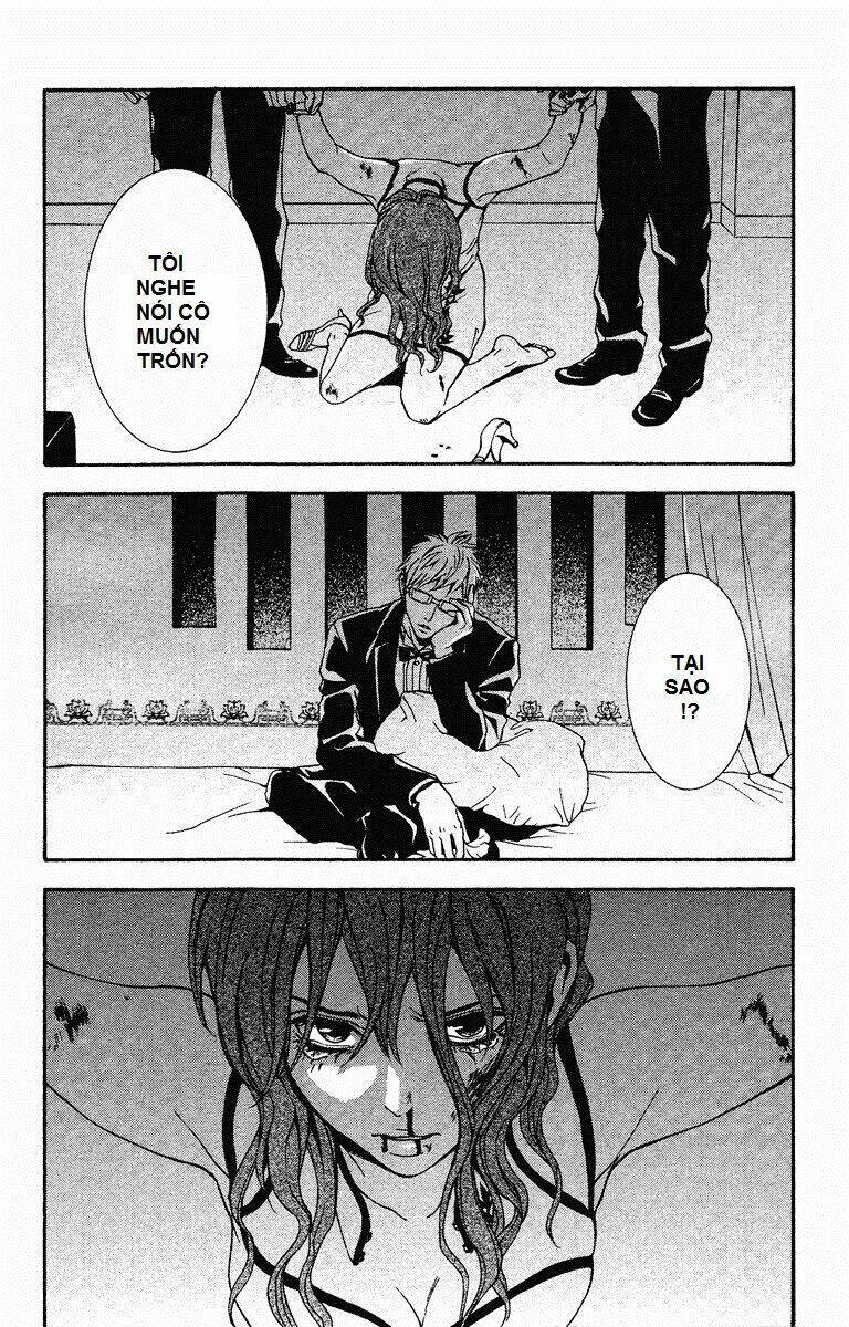 Mayonaka No Ariadone Chapter 7 - 24