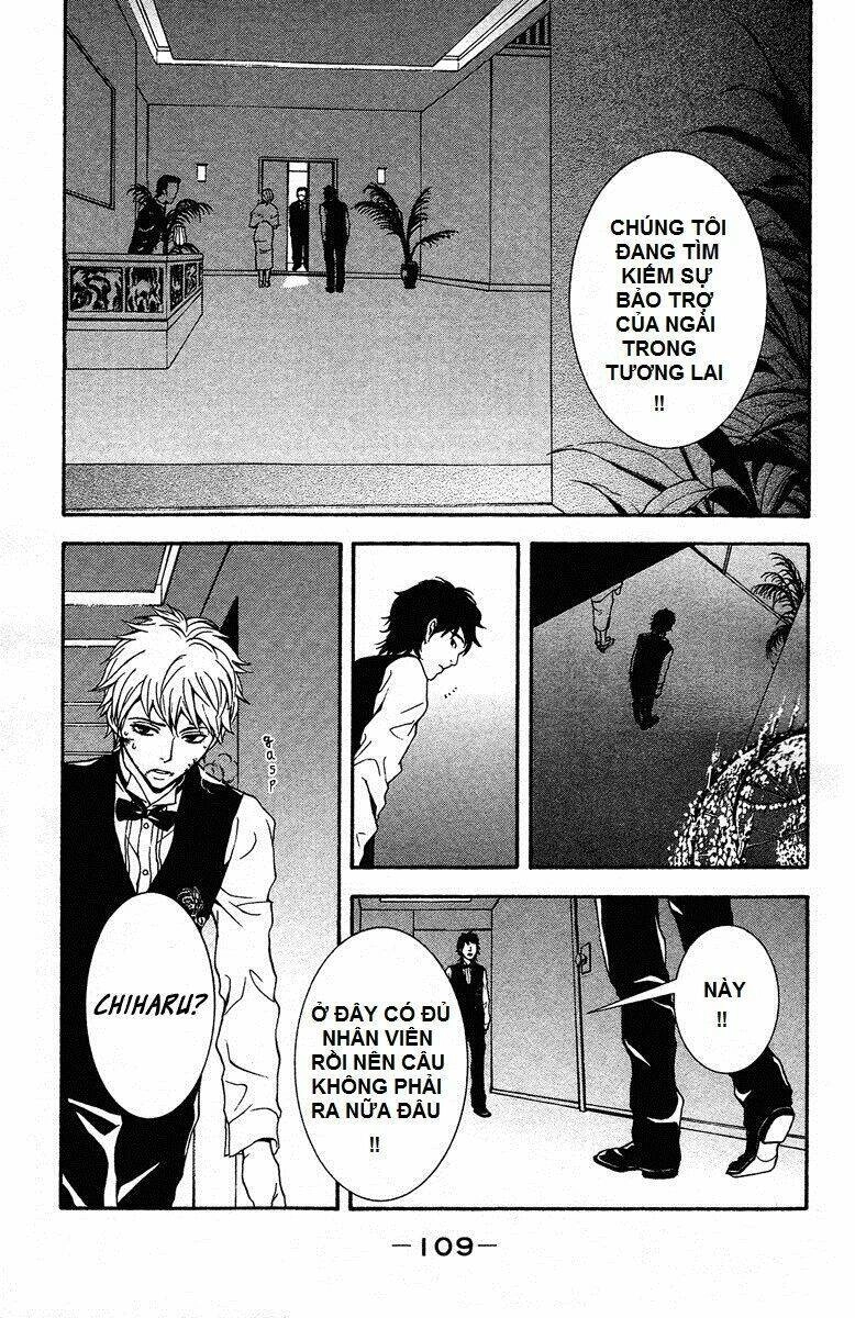 Mayonaka No Ariadone Chapter 7 - 25