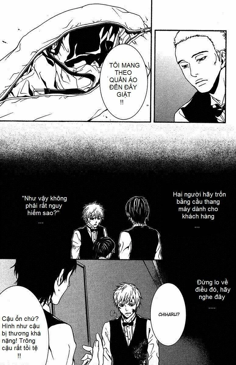 Mayonaka No Ariadone Chapter 7 - 27