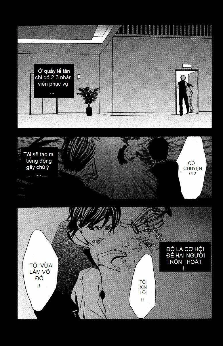 Mayonaka No Ariadone Chapter 7 - 29