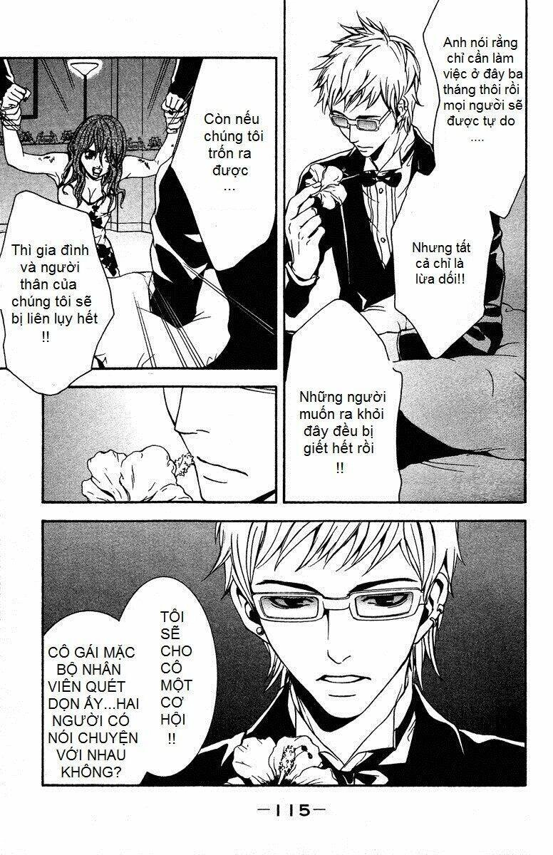 Mayonaka No Ariadone Chapter 7 - 31