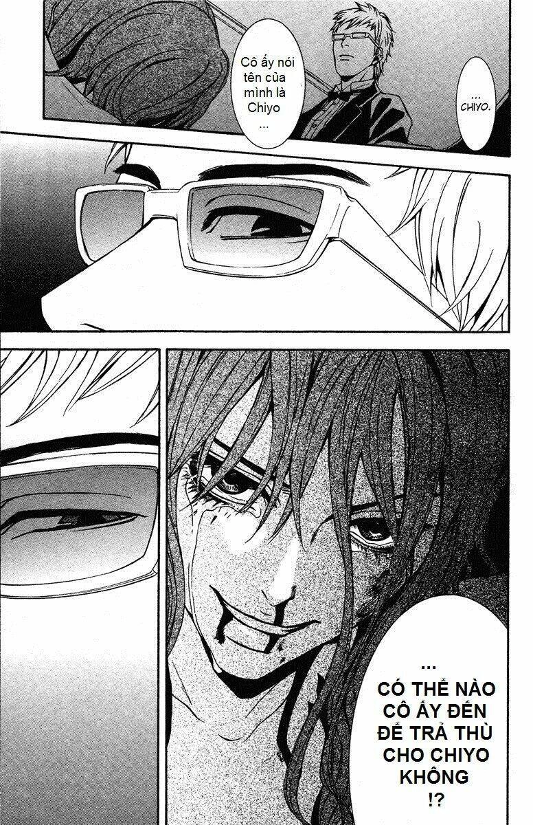 Mayonaka No Ariadone Chapter 7 - 33