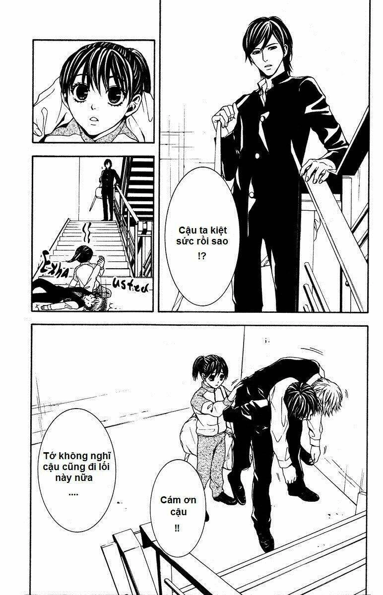 Mayonaka No Ariadone Chapter 8 - 5