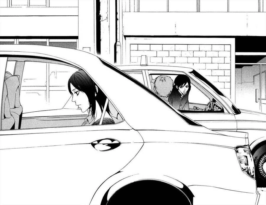 Mayonaka No Ariadone Chapter 8 - 10