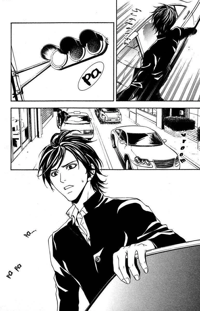 Mayonaka No Ariadone Chapter 8 - 11