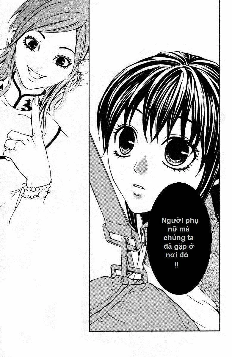 Mayonaka No Ariadone Chapter 8 - 16