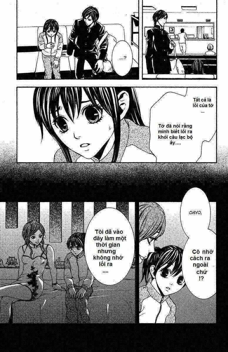 Mayonaka No Ariadone Chapter 8 - 18