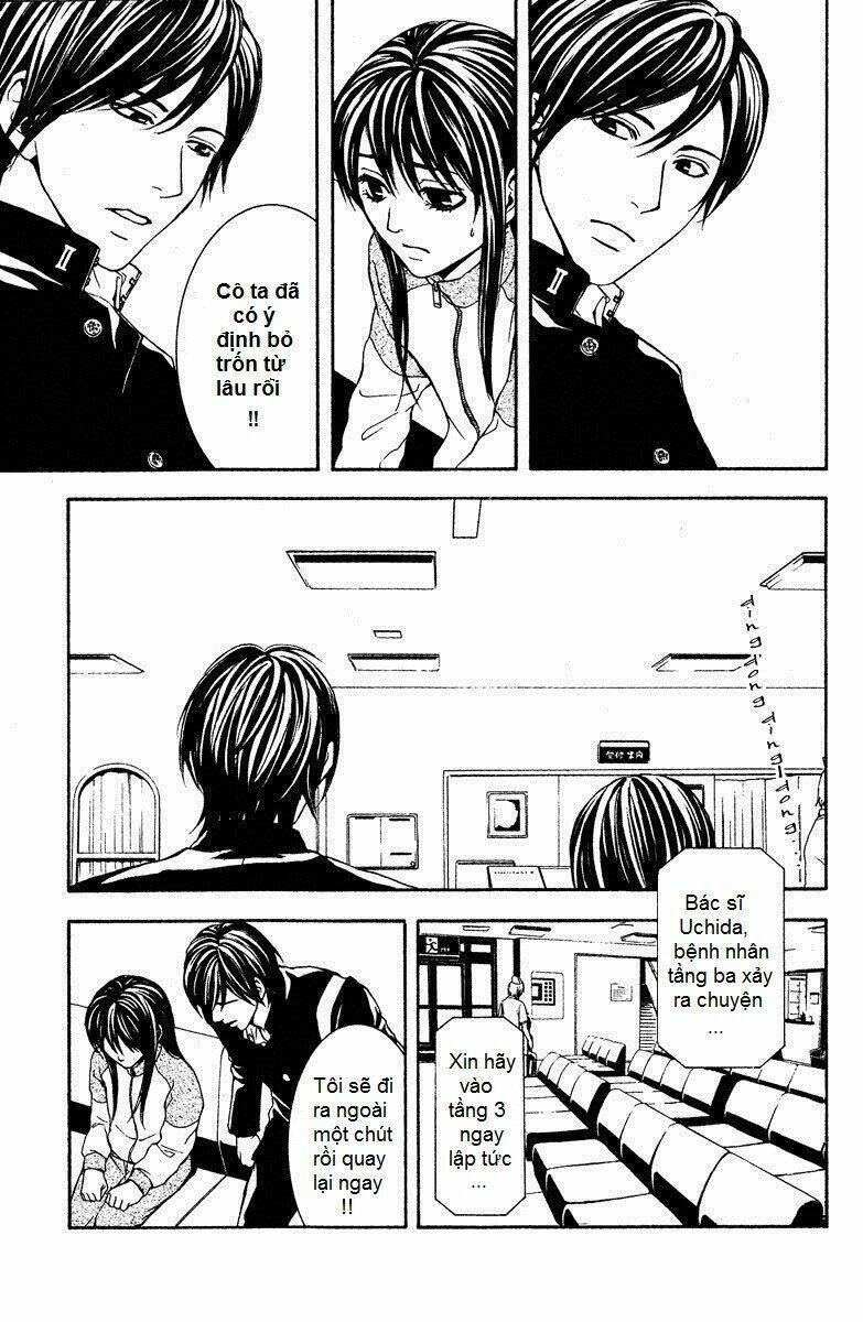 Mayonaka No Ariadone Chapter 8 - 20