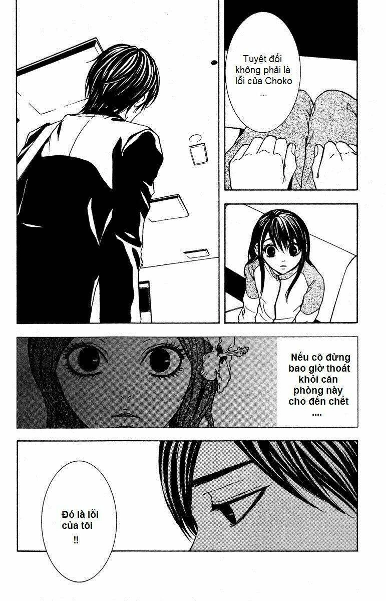 Mayonaka No Ariadone Chapter 8 - 21