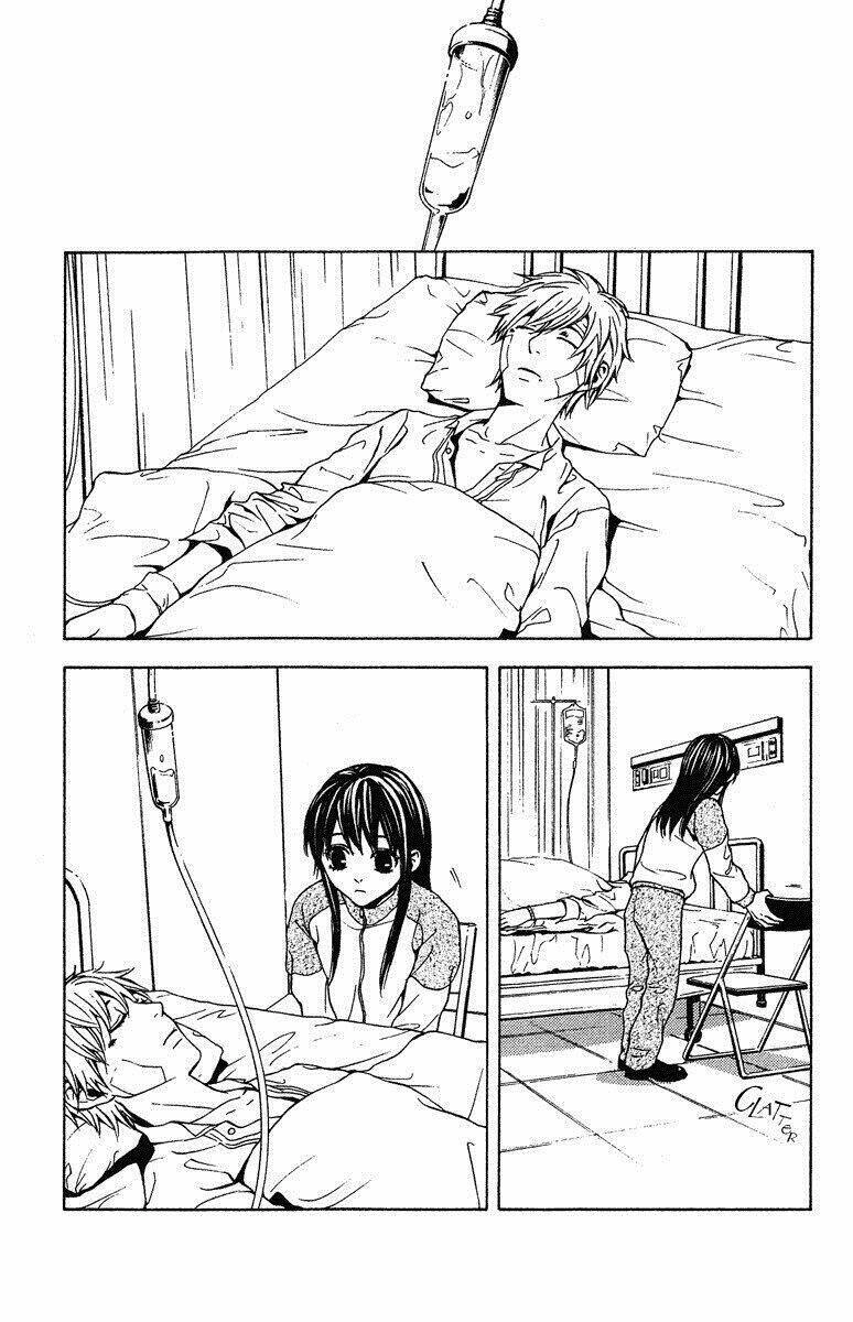 Mayonaka No Ariadone Chapter 8 - 22