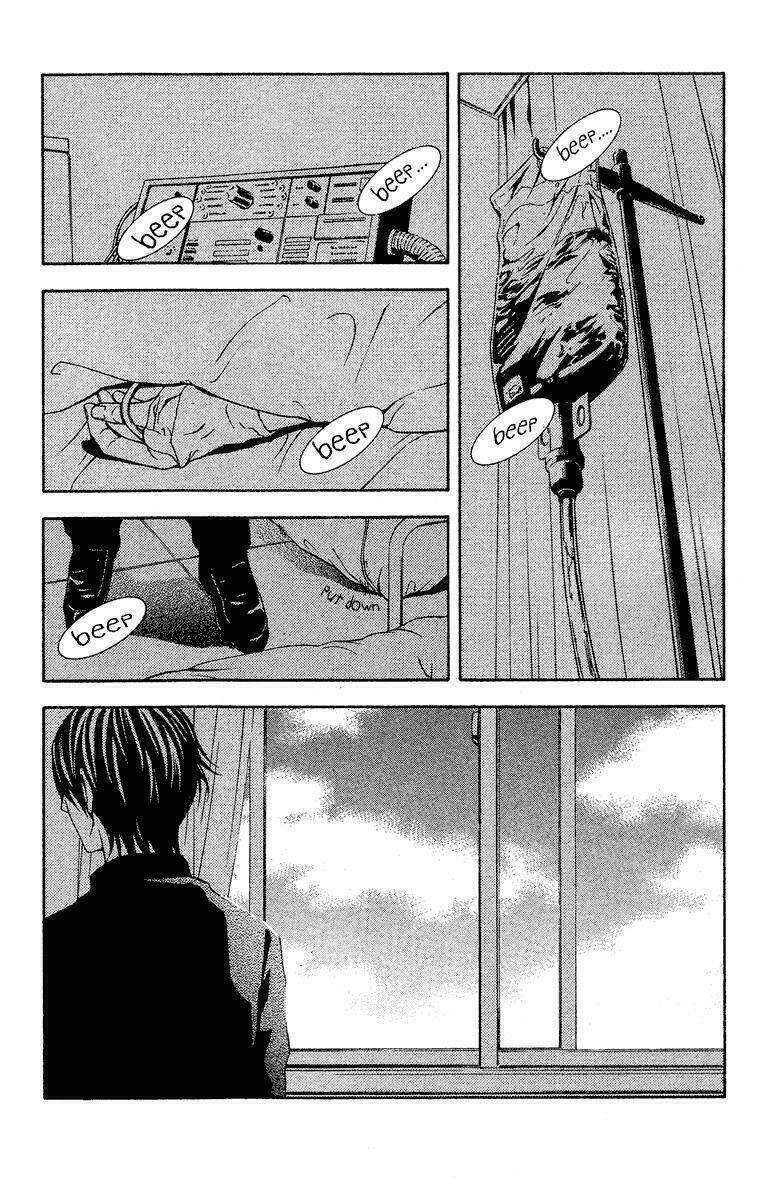 Mayonaka No Ariadone Chapter 8 - 32