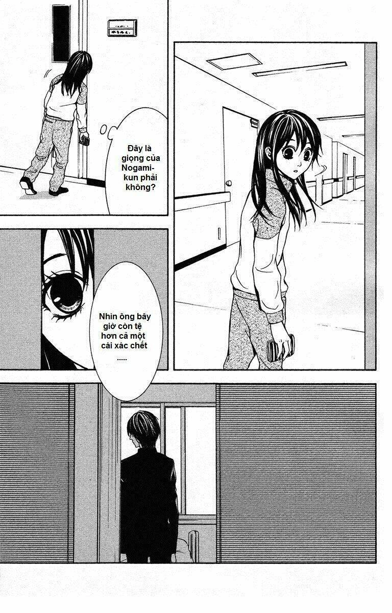 Mayonaka No Ariadone Chapter 8 - 35