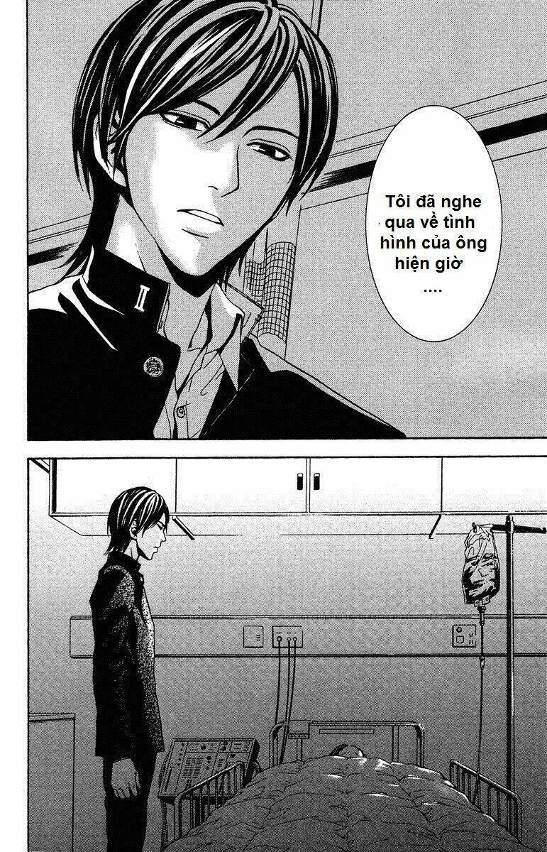 Mayonaka No Ariadone Chapter 8 - 36