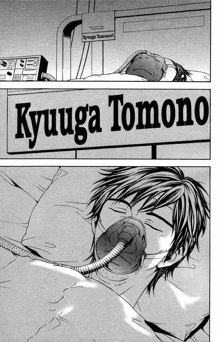 Mayonaka No Ariadone Chapter 8 - 37