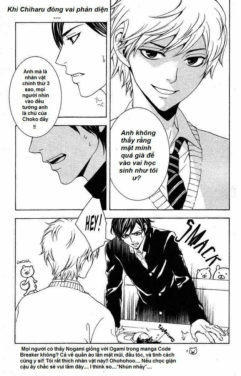 Mayonaka No Ariadone Chapter 8 - 41