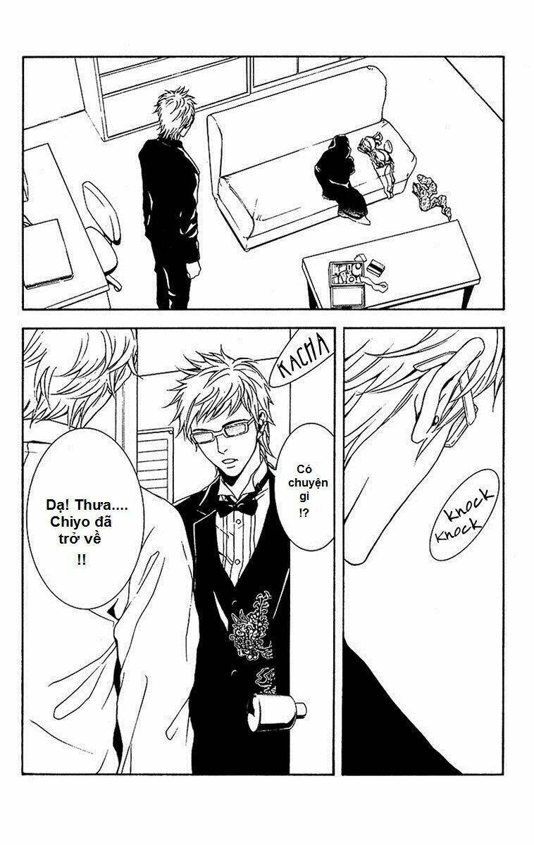 Mayonaka No Ariadone Chapter 9 - 2