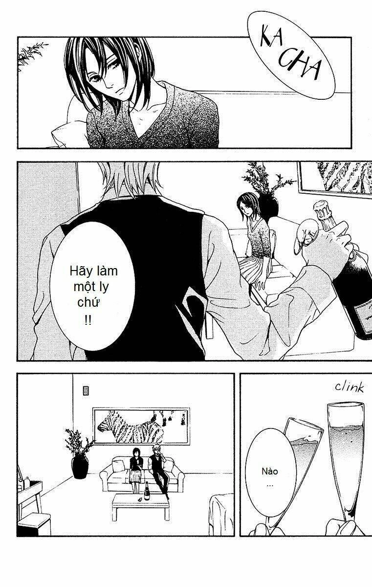 Mayonaka No Ariadone Chapter 9 - 7