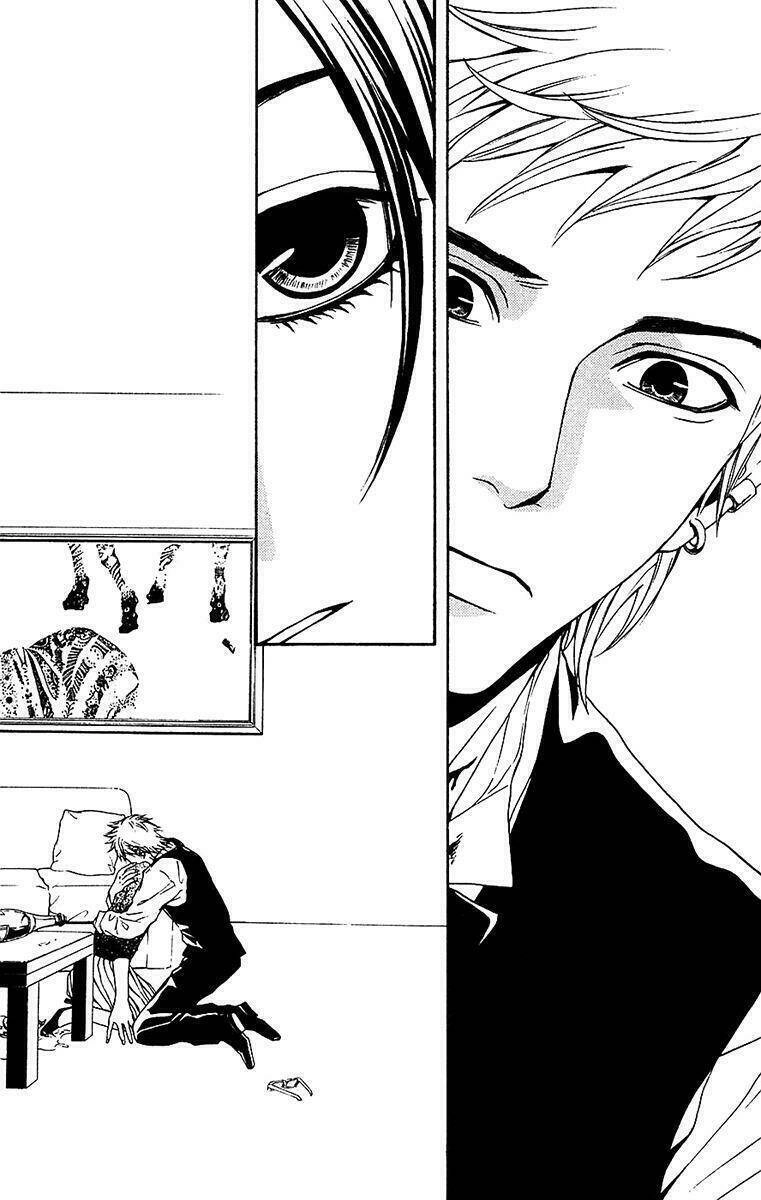 Mayonaka No Ariadone Chapter 9 - 15