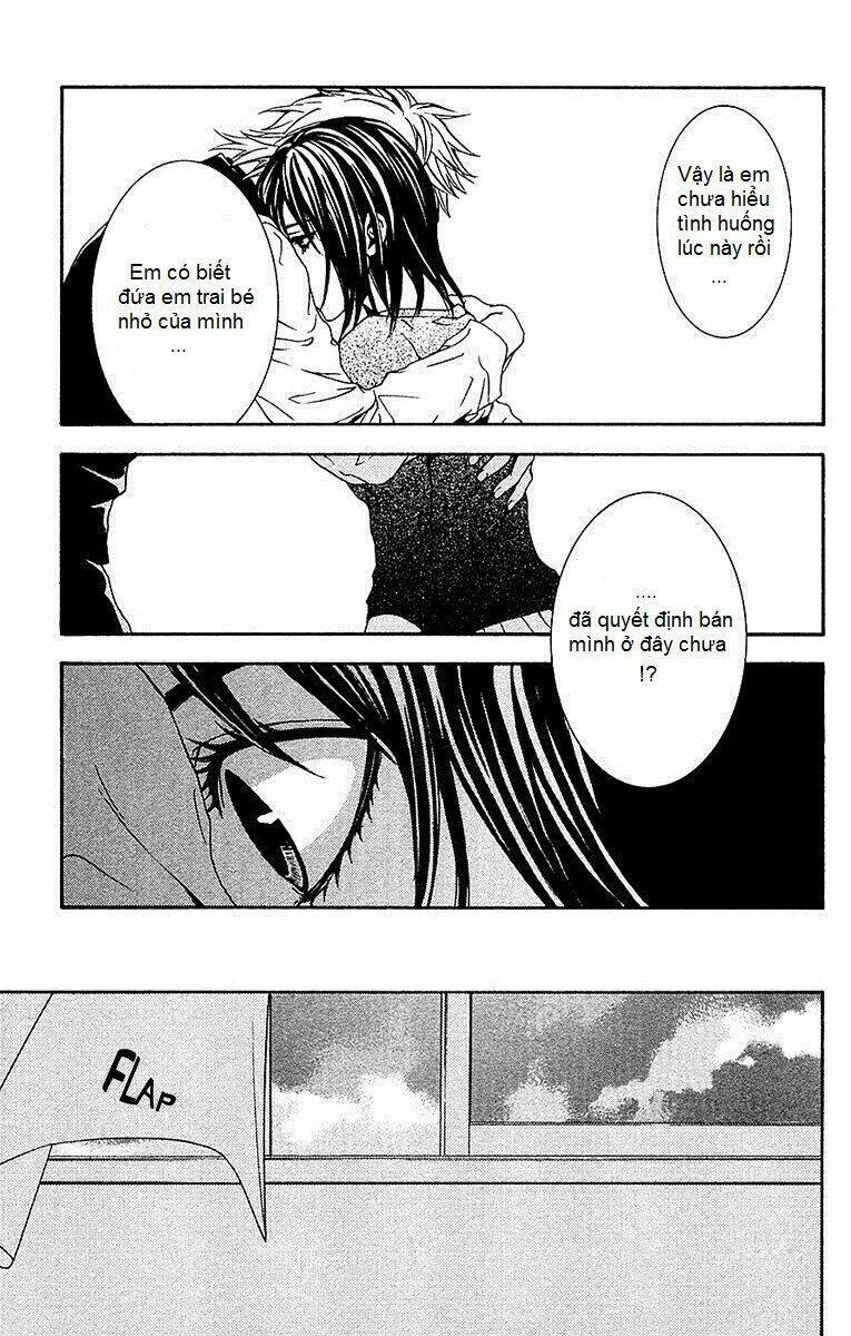 Mayonaka No Ariadone Chapter 9 - 16