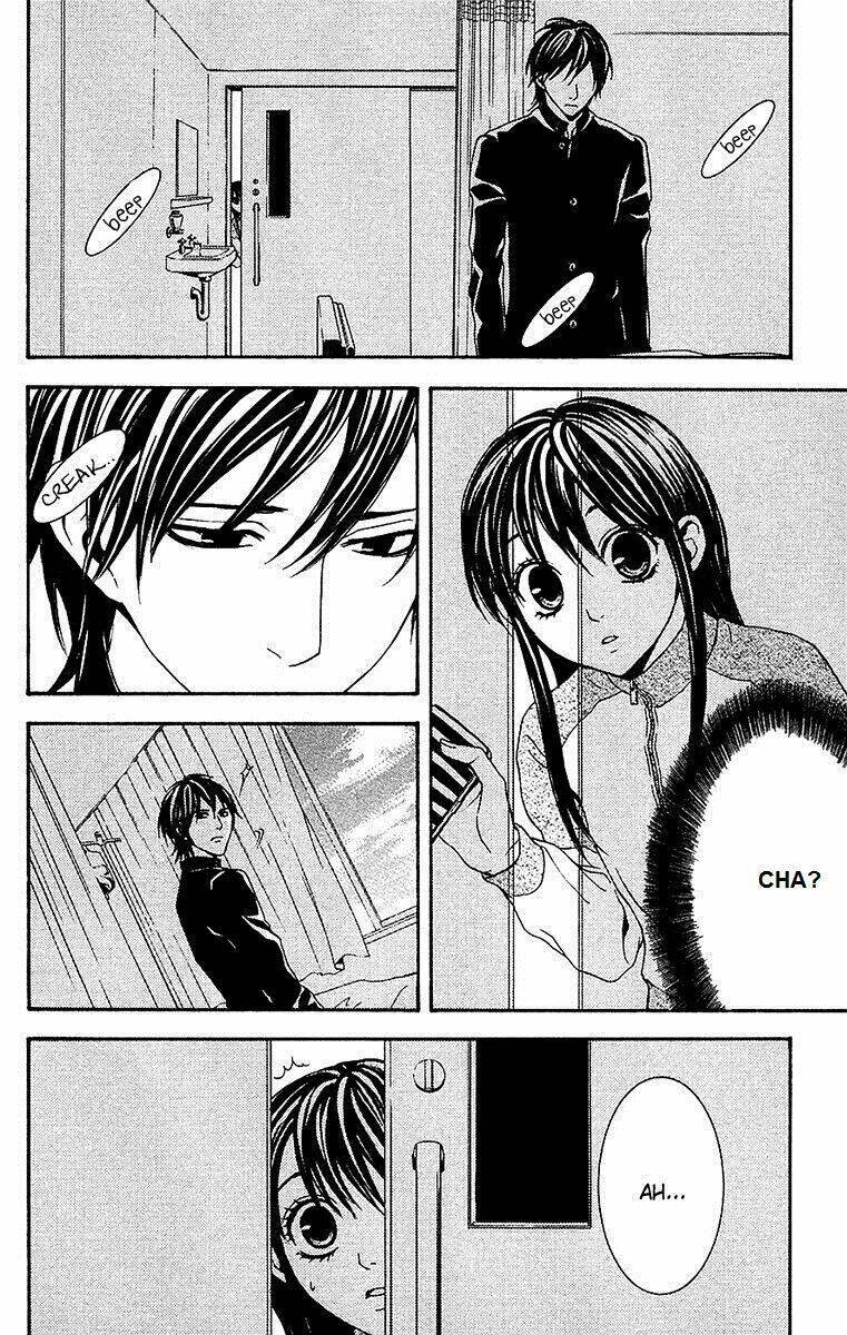 Mayonaka No Ariadone Chapter 9 - 17