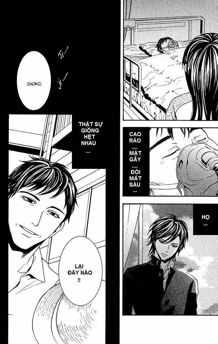 Mayonaka No Ariadone Chapter 9 - 19