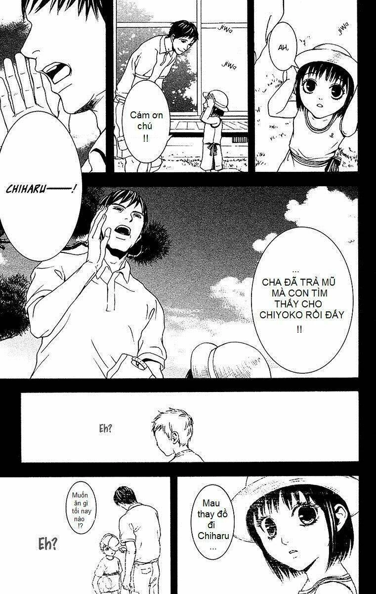 Mayonaka No Ariadone Chapter 9 - 20