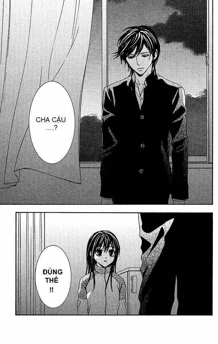 Mayonaka No Ariadone Chapter 9 - 22