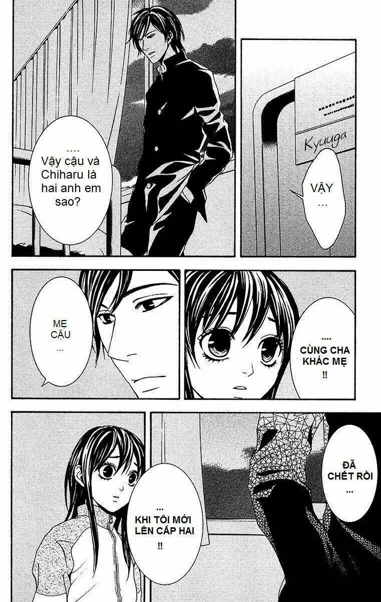 Mayonaka No Ariadone Chapter 9 - 23