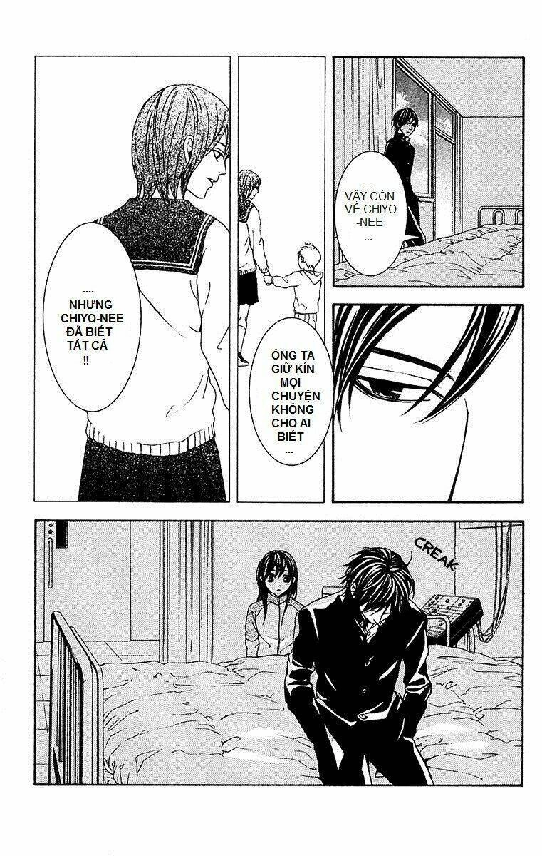 Mayonaka No Ariadone Chapter 9 - 24