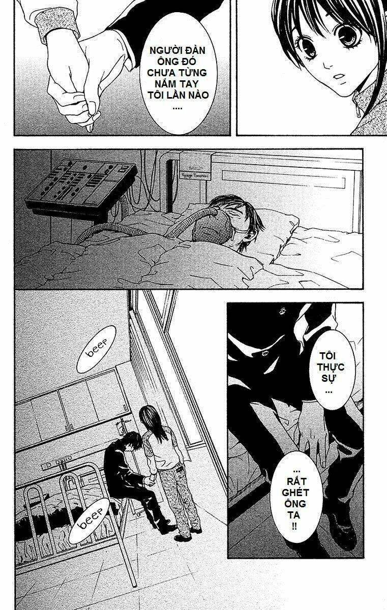 Mayonaka No Ariadone Chapter 9 - 27