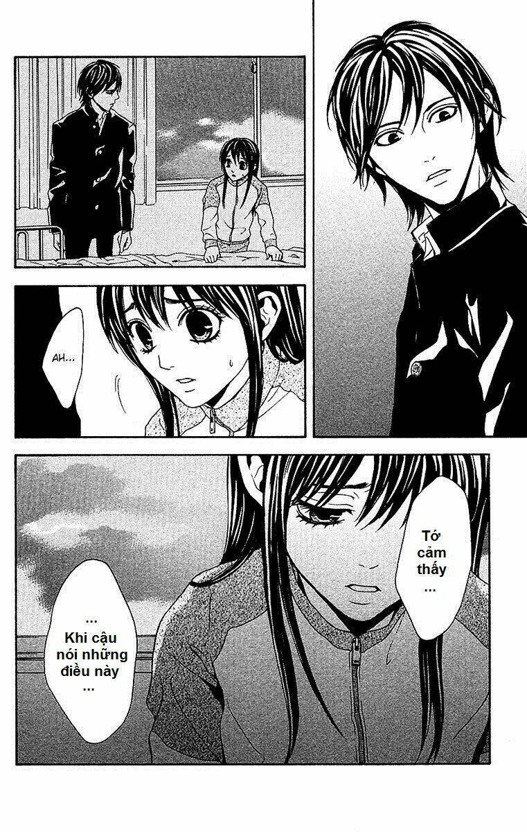 Mayonaka No Ariadone Chapter 9 - 31