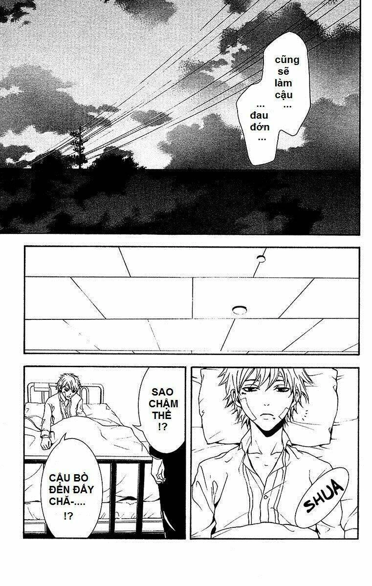 Mayonaka No Ariadone Chapter 9 - 32