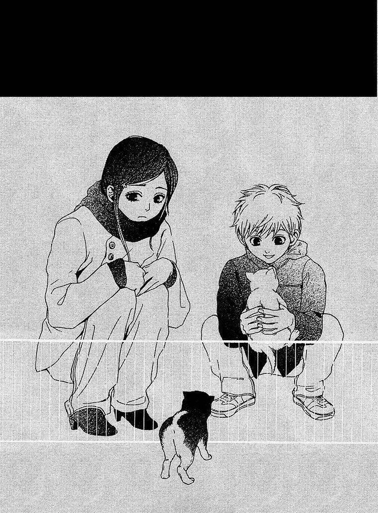 Mayonaka No Ariadone Chapter 10 - 3