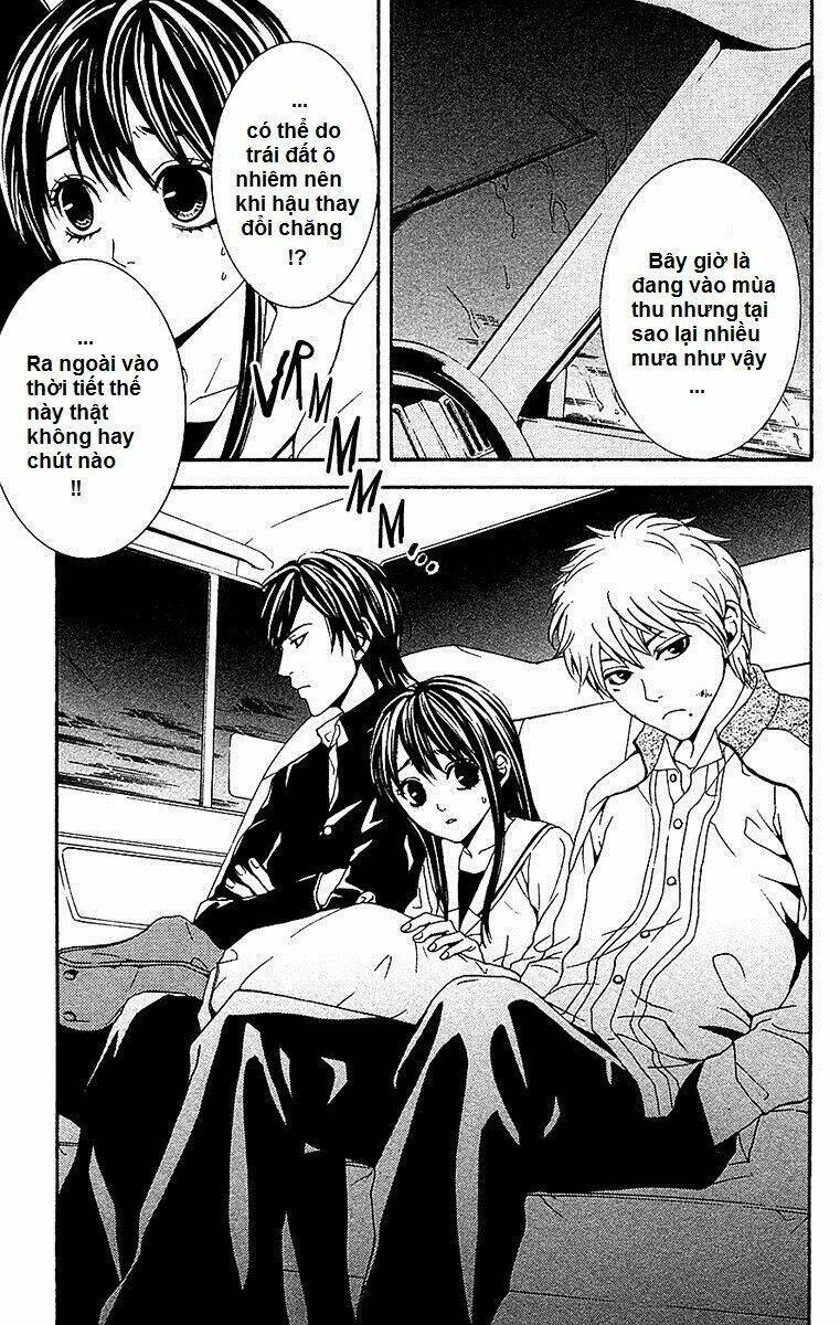 Mayonaka No Ariadone Chapter 10 - 4