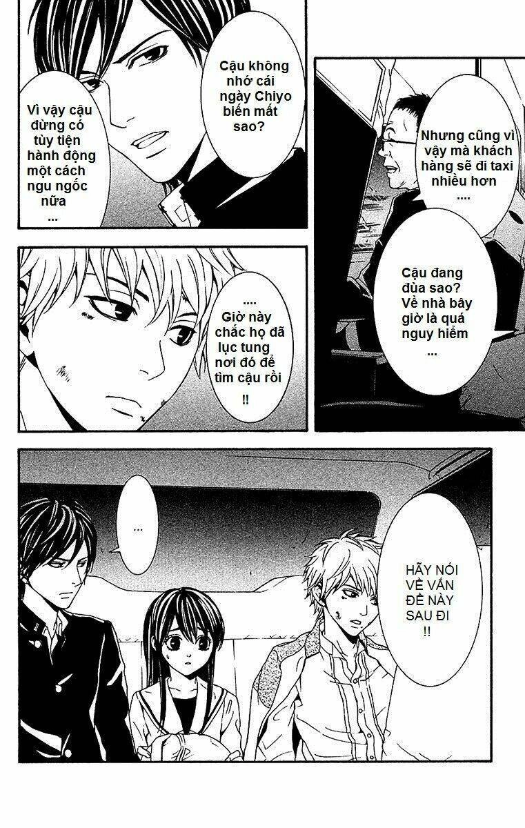 Mayonaka No Ariadone Chapter 10 - 5