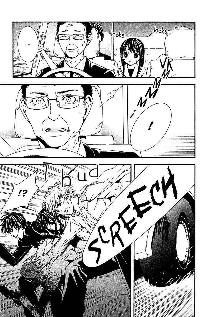 Mayonaka No Ariadone Chapter 10 - 6