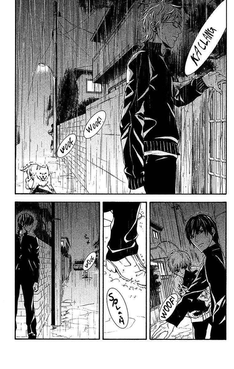 Mayonaka No Ariadone Chapter 10 - 8