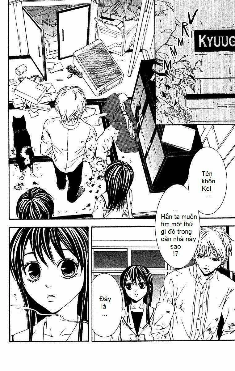 Mayonaka No Ariadone Chapter 10 - 9