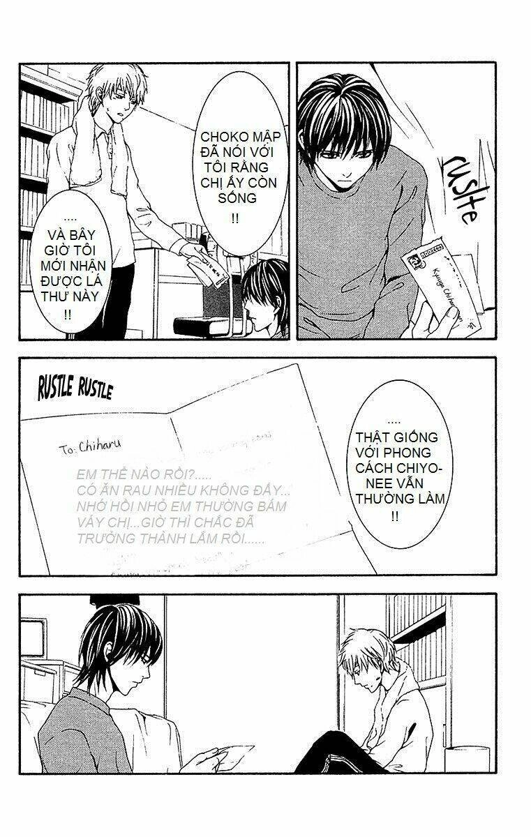 Mayonaka No Ariadone Chapter 10 - 25