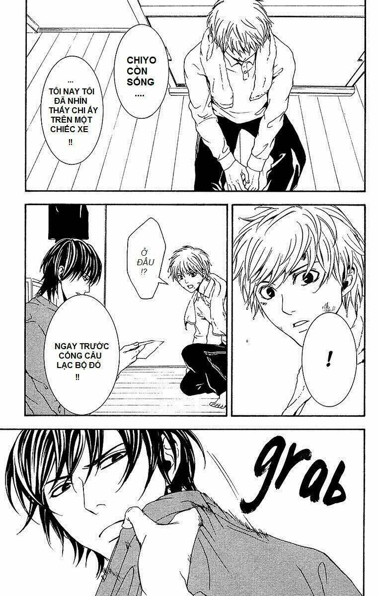 Mayonaka No Ariadone Chapter 10 - 26